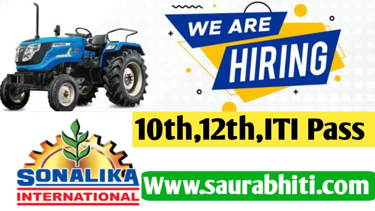 Read more about the article Sonalika Tractors Recruitment 2024 | Maintenance Technician |