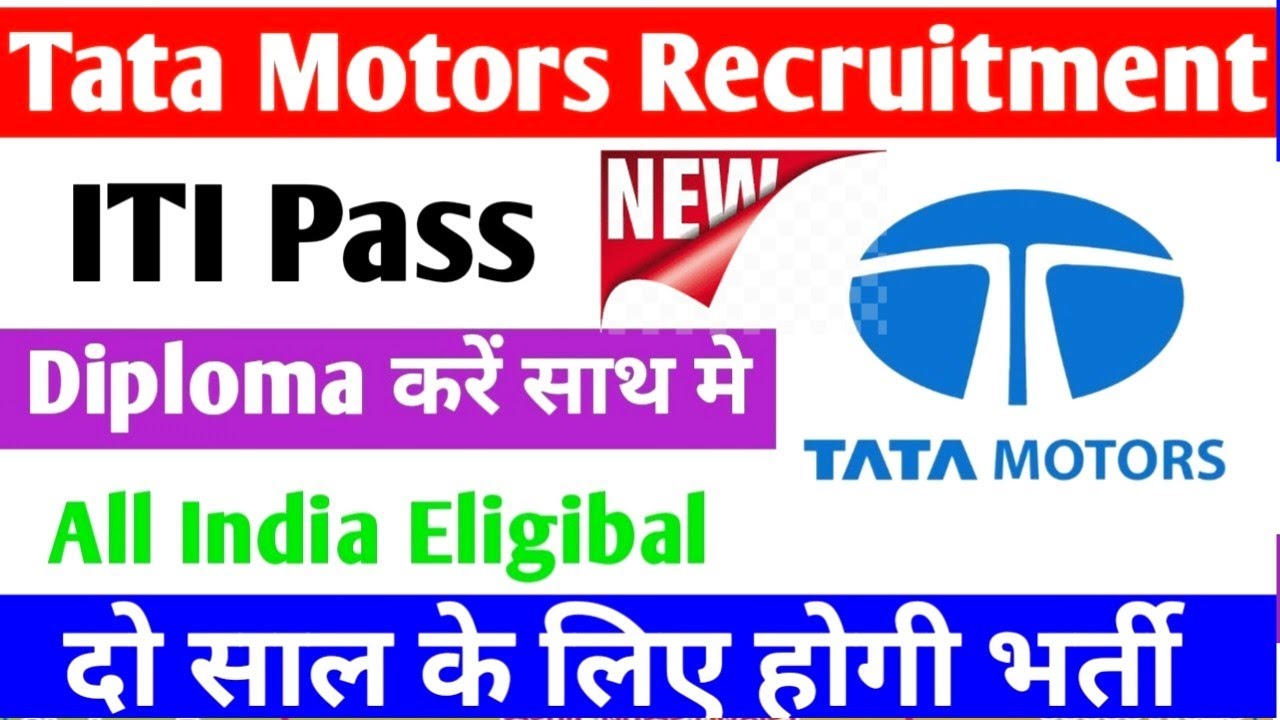 Read more about the article TATA Motors ITI Jobs Recruitment 2024: ITI Jobs Campus Placement