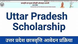 Read more about the article Uttar Pradesh UP Scholarship 2024-25 Apply Online Form