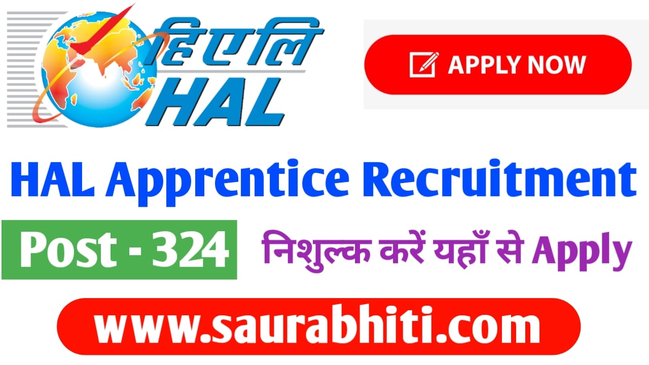 Read more about the article HAL Apprentice Recruitment 2024 | Apply Now | Latest Apprentice Jobs