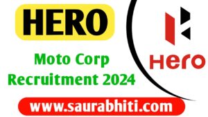 Read more about the article Hero MotoCorp Recruitment 2024: ITI Campus Placement 2024