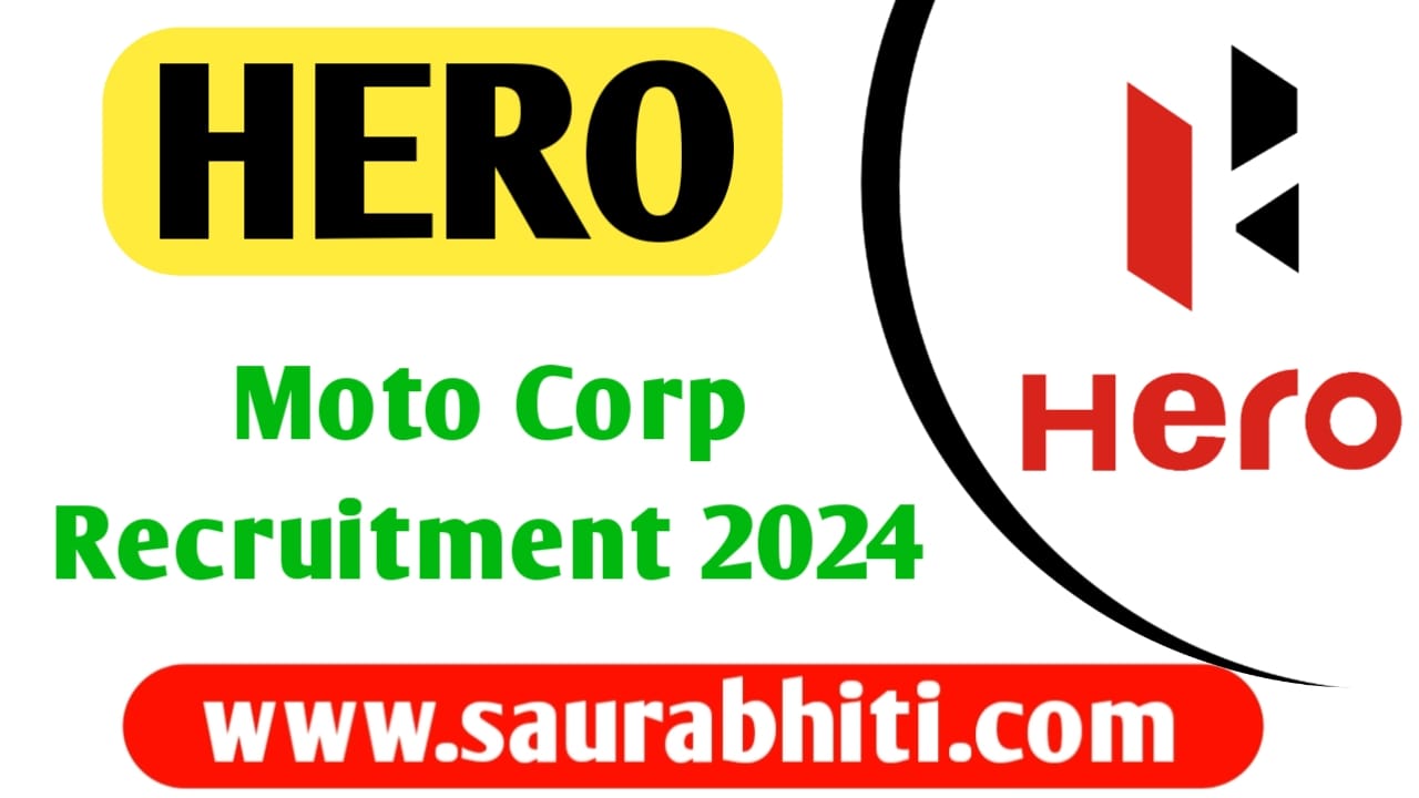 Read more about the article Hero MotoCorp Recruitment 2024: ITI Campus Placement 2024