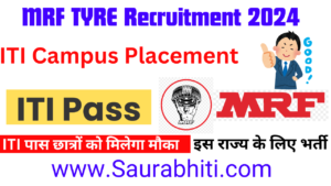 Read more about the article MRF Tyres Campus Placement 2024 : टायर बनाने वाली कंपनी मे भर्ती