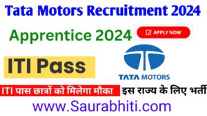 Read more about the article TATA Motors Recruitment 2024 : Online Apply