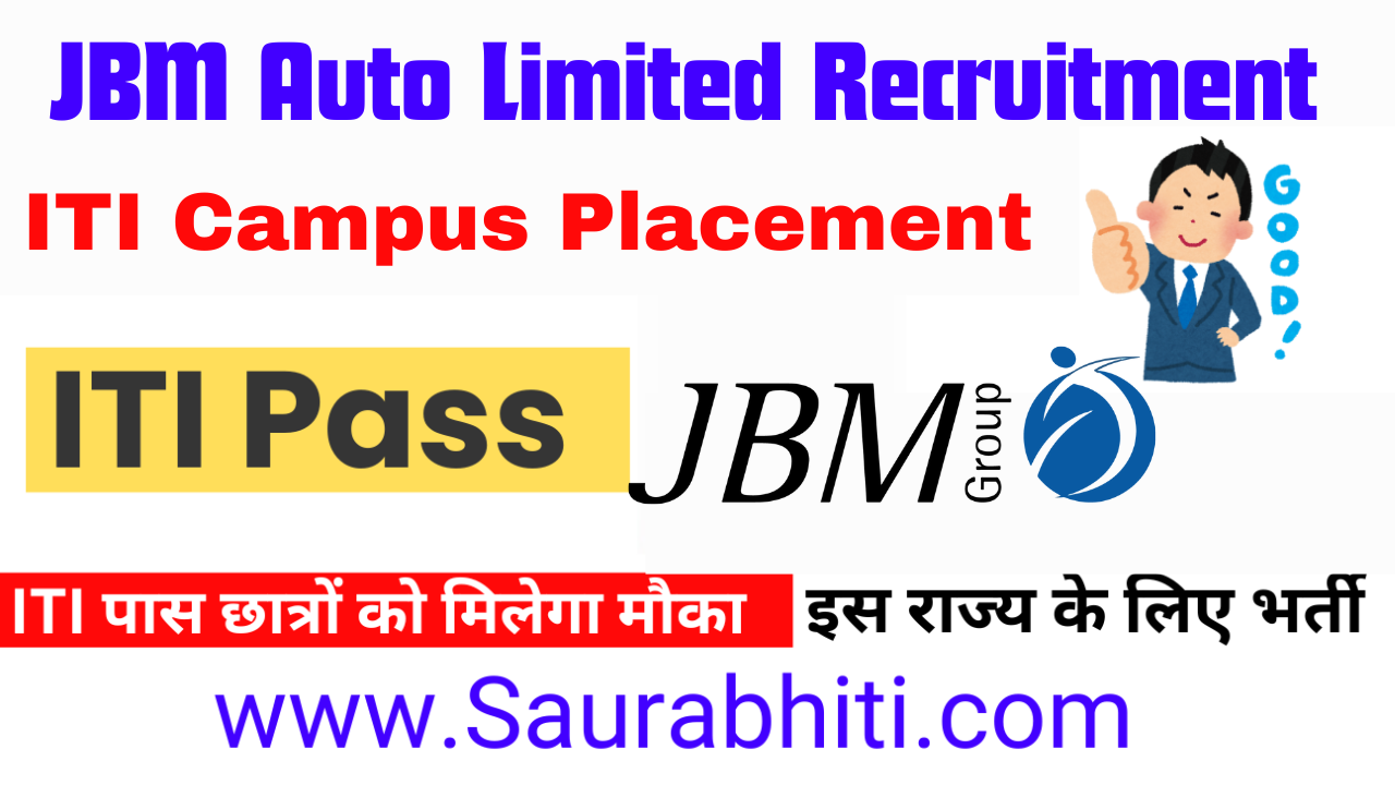 Read more about the article JBM Auto Limited Campus 2024 : Offline Campus Placement