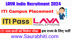 Read more about the article Lava international Recruitment 2024 : आईटीआई पास के लिए निकली भर्ती